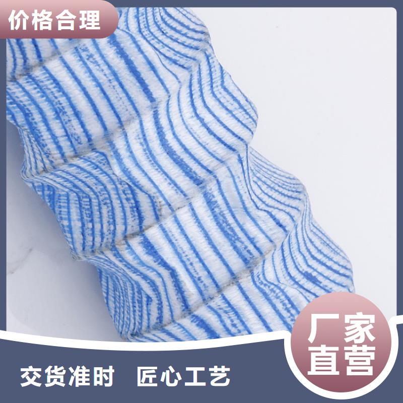 FH150软式透水管直径