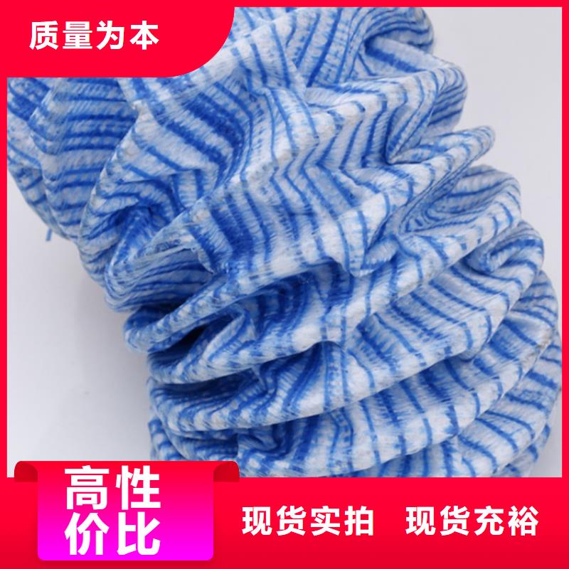 FH80软式透水管-排水渗水管-50mm钢丝渗排水管