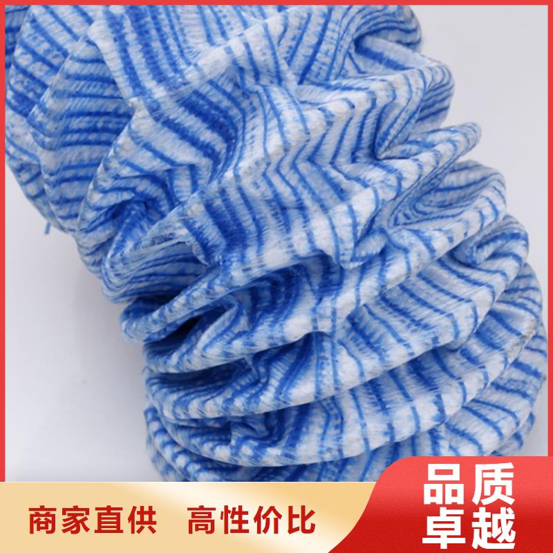 软式透水管-100软式透水管