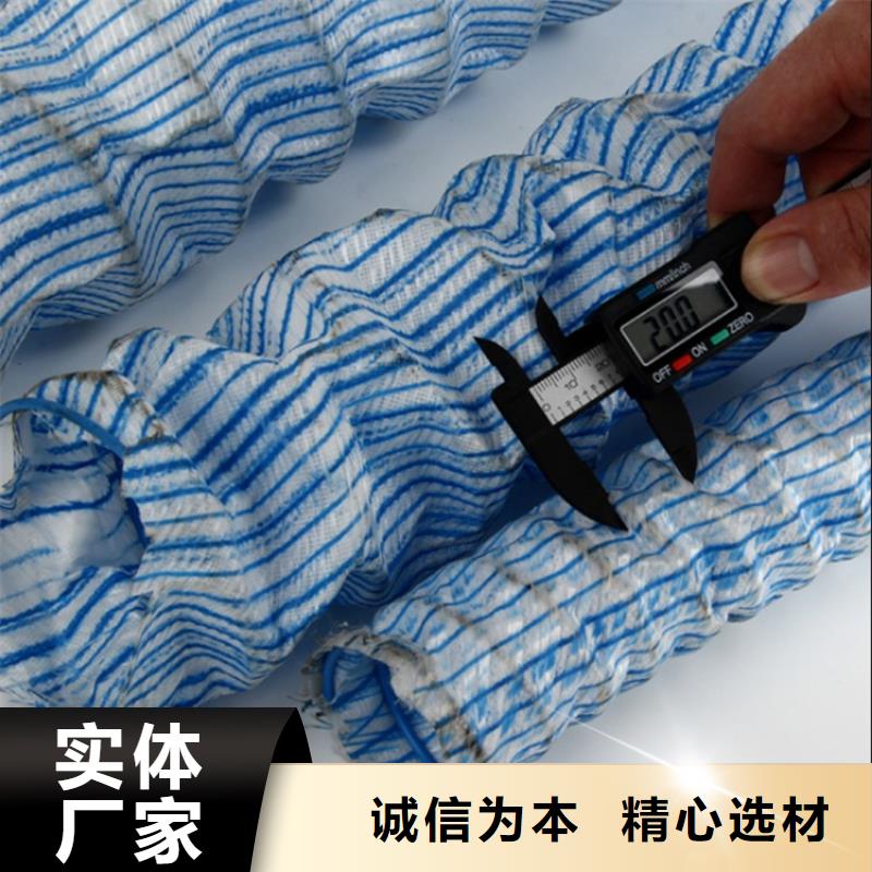 40软式透水管