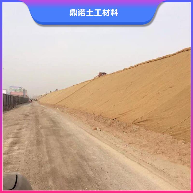 加筋抗冲生物毯