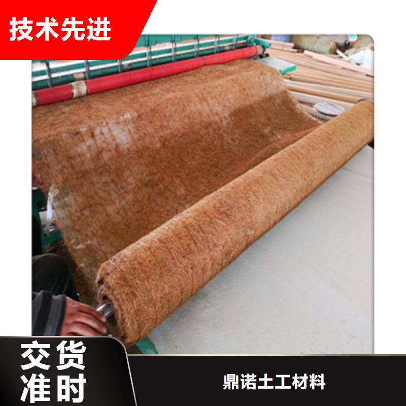 椰纤植生毯加筋抗冲生物毯来厂考察