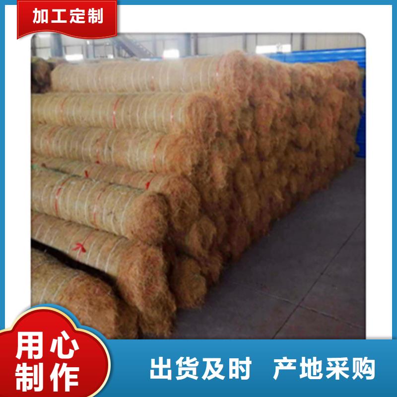 椰纤植生毯生态环保草毯