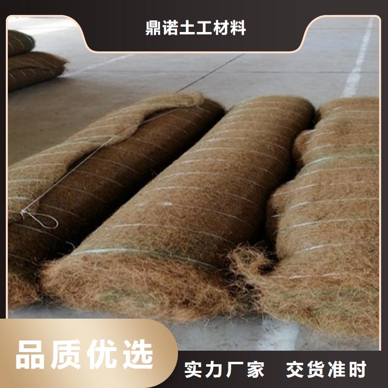 椰丝植生毯-稻草植生毯-植生草毯
