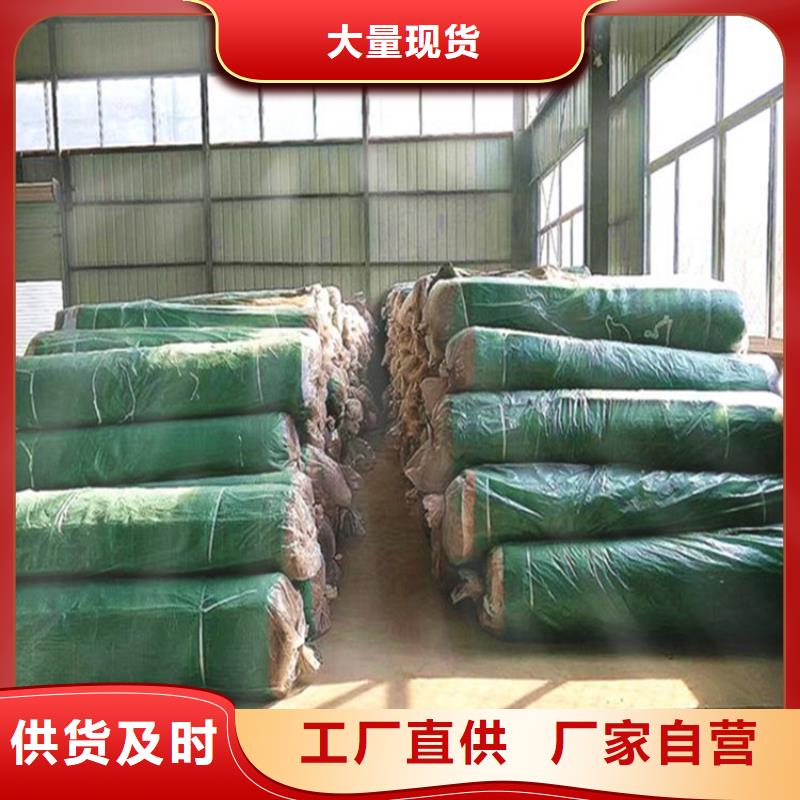 水保椰丝毯-植生草毯