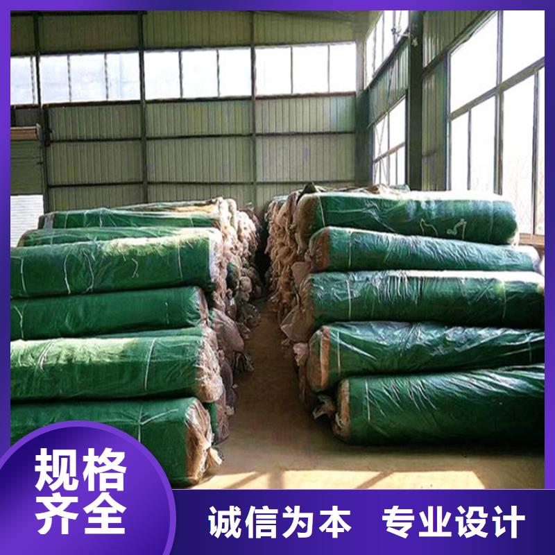 植生椰丝毯-椰丝植被毯