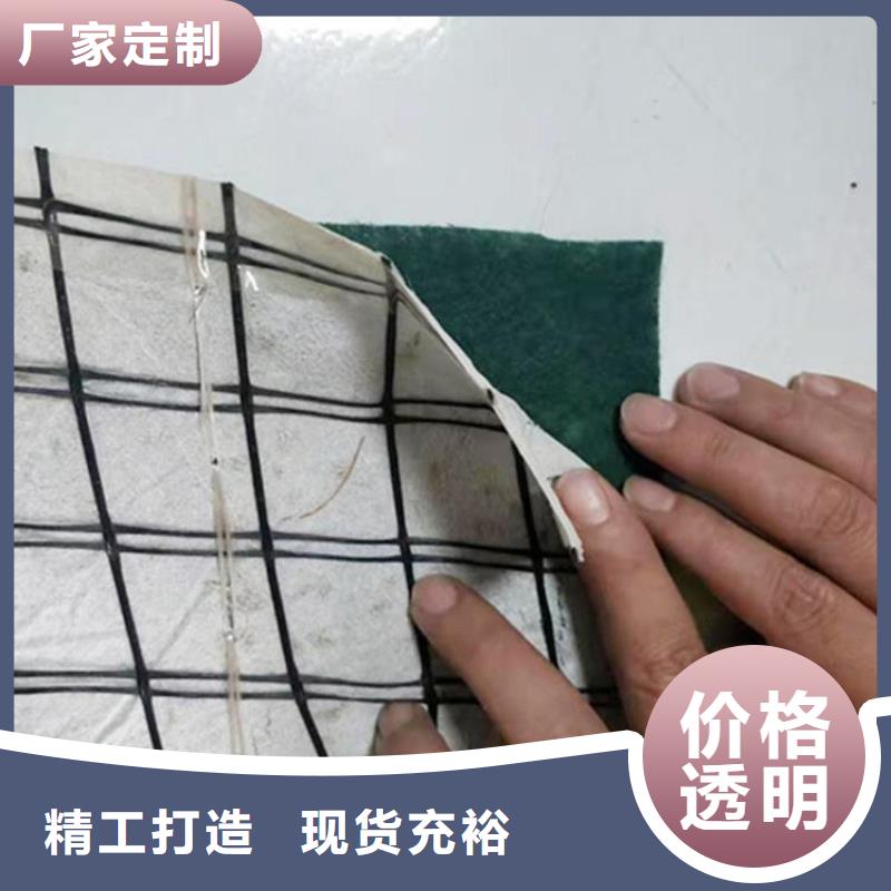 加筋抗冲生态毯多种检测