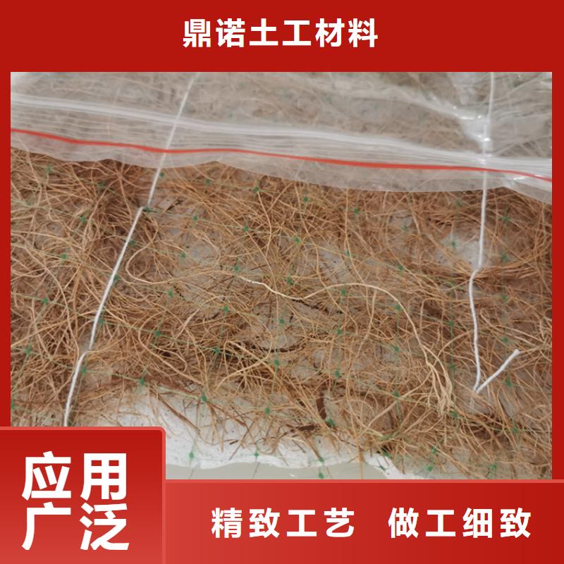 植物纤维毯-纤维草毯