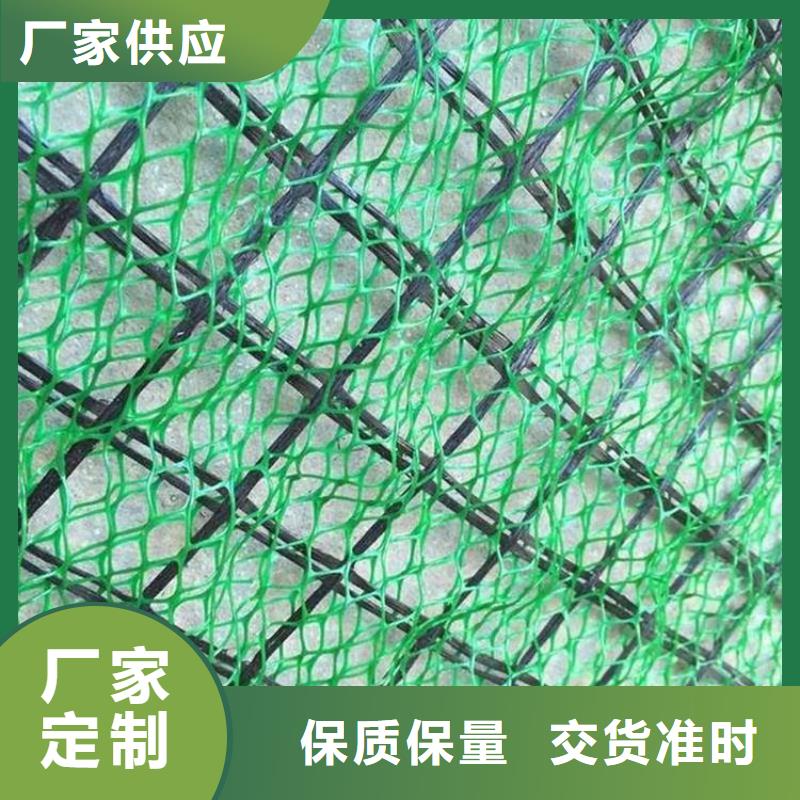 三维土工网垫施工资讯