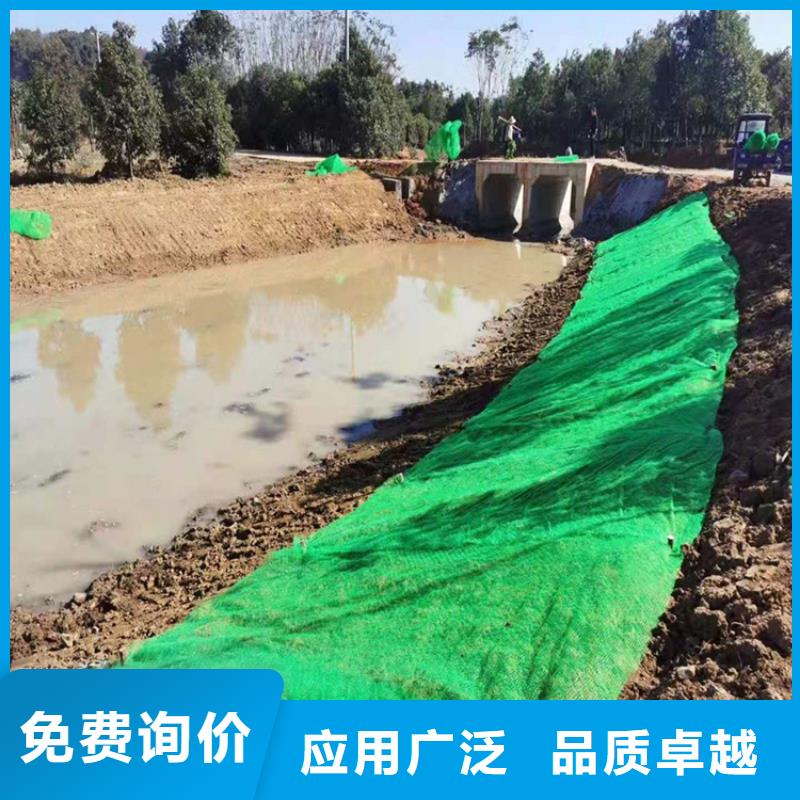 EM4EM2三维植被网