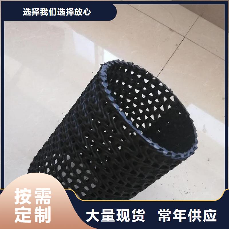硬式透水管拉筋带厂家直销大量现货