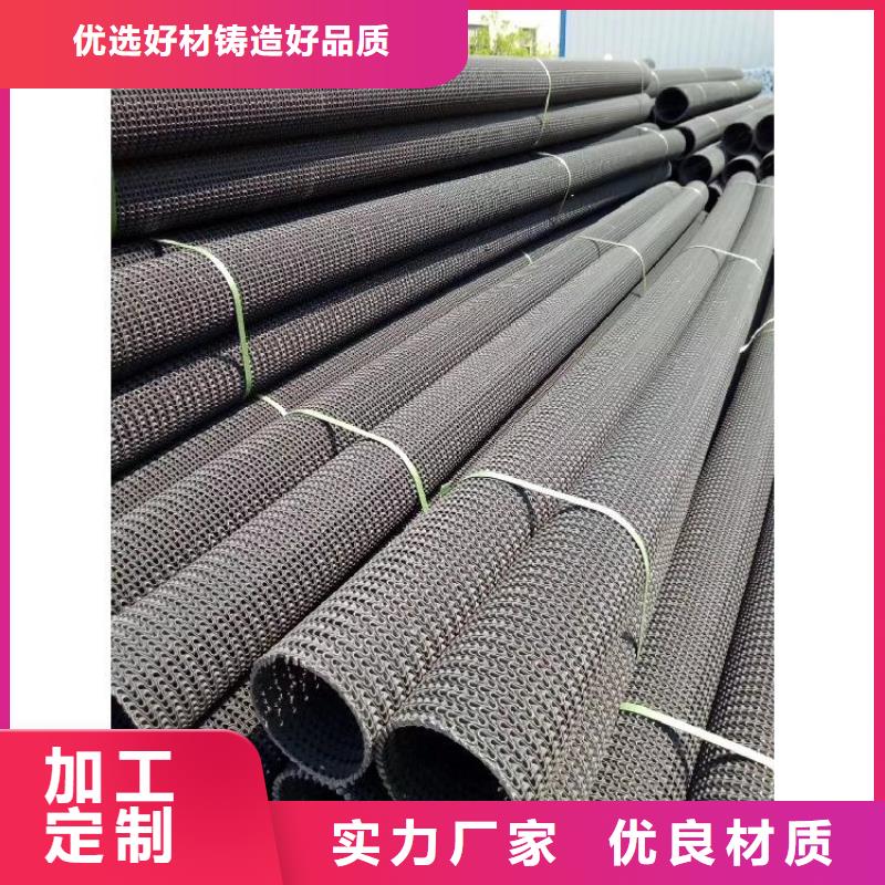 硬式透水管_土工膜设备齐全支持定制