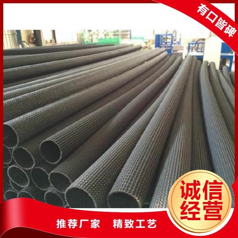 硬式透水管_土工膜设备齐全支持定制