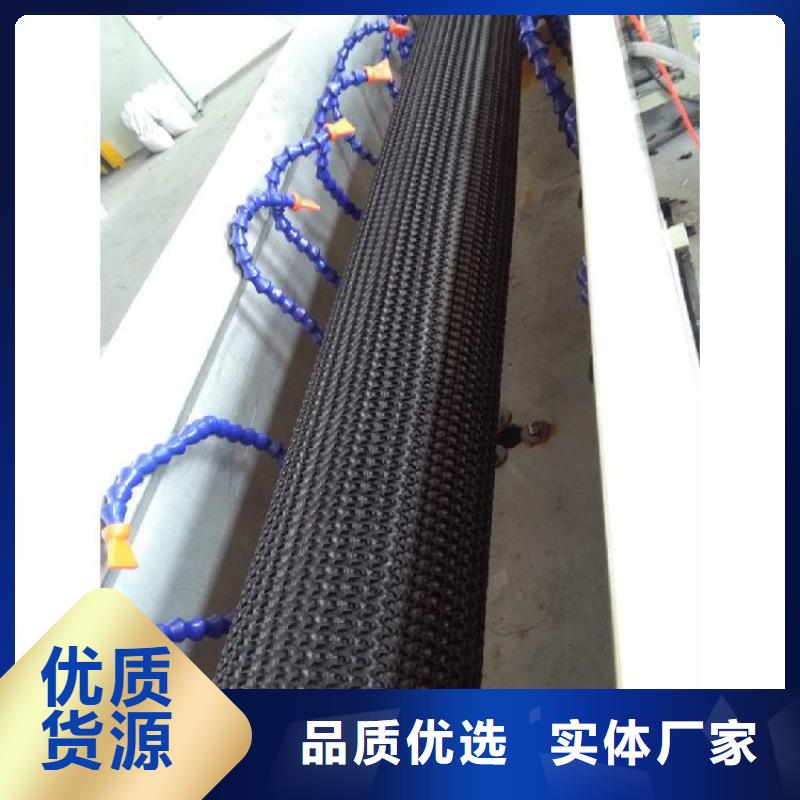 硬式透水管_HDPE土工膜质检合格发货