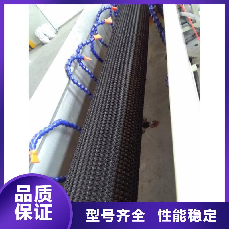 硬式透水管,橡胶支座支持定制加工