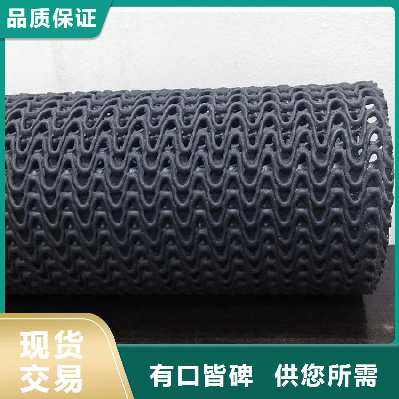 硬式透水管【防渗膜】用品质说话