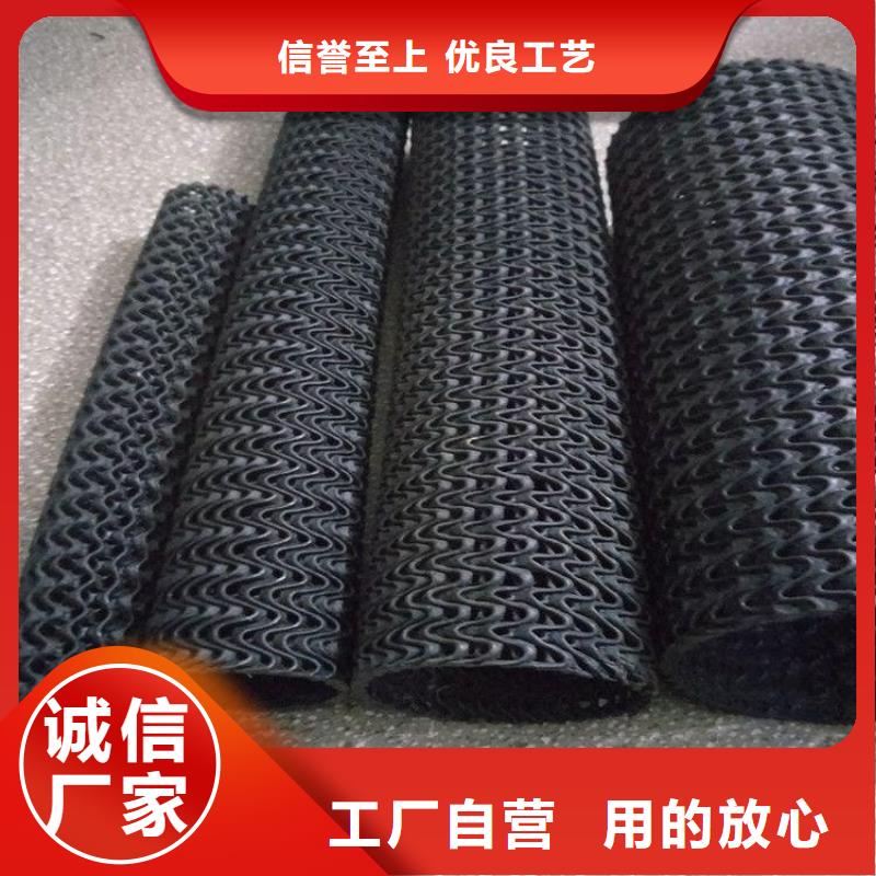 硬式透水管_HDPE土工膜质检合格发货