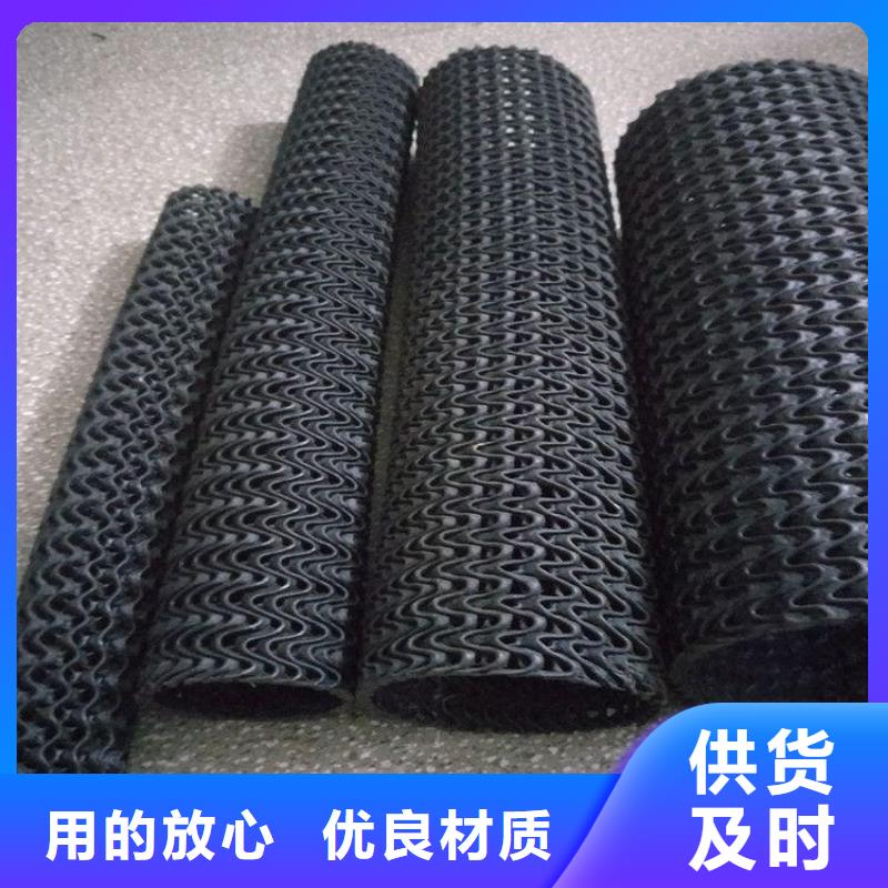 硬式透水管-钢塑土工格栅厂家直销供货稳定