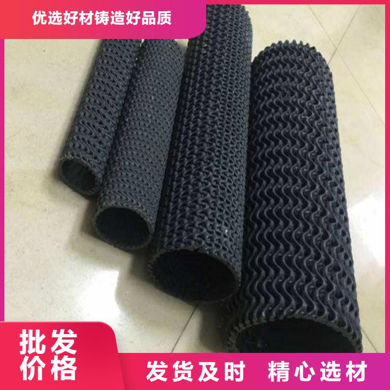 硬式透水管_土工膜设备齐全支持定制