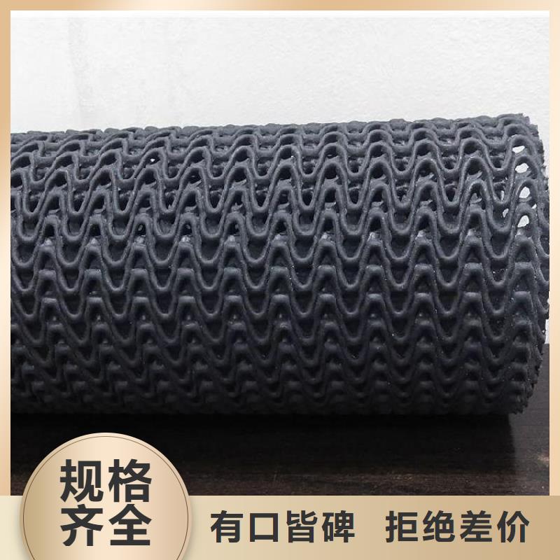 硬式透水管_土工布多年厂家可靠