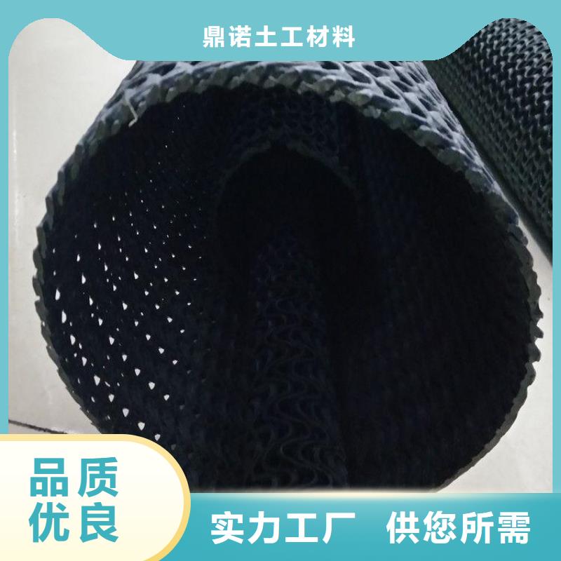 硬式透水管矿用格栅实力优品