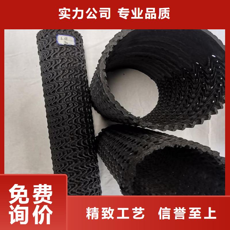硬式透水管矿用格栅实力优品