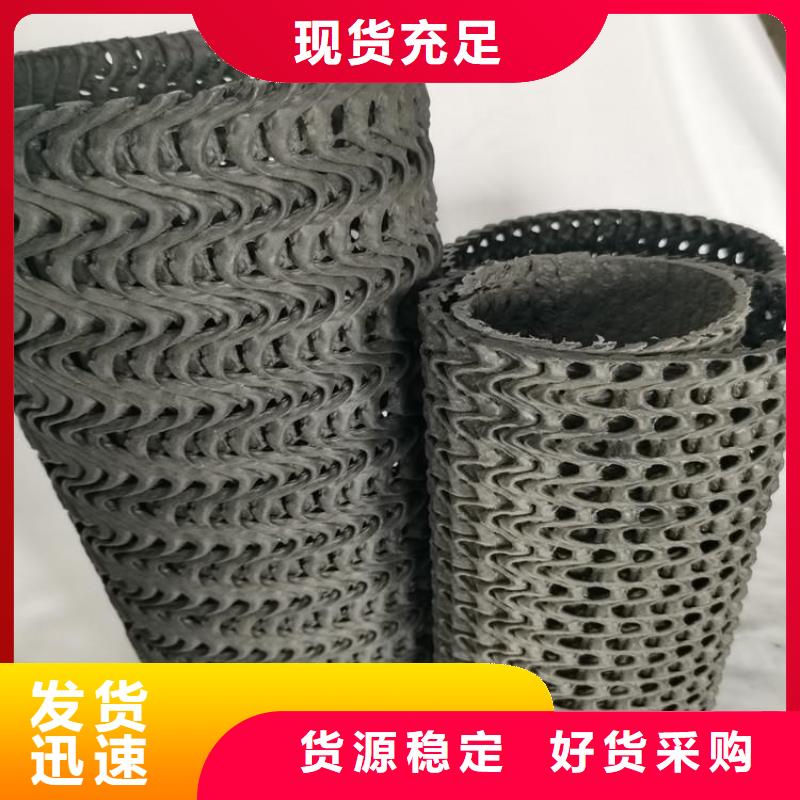 硬式透水管_土工膜设备齐全支持定制