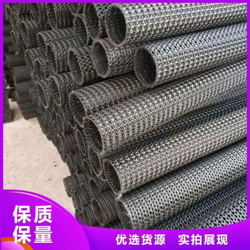 硬式透水管,橡胶支座支持定制加工