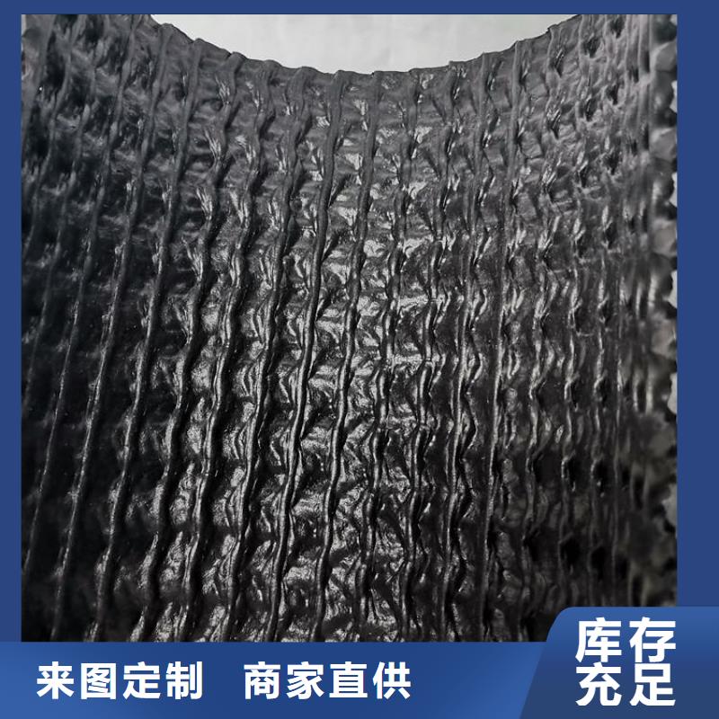 硬式透水管_土工膜设备齐全支持定制