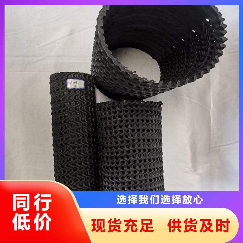 硬式透水管_HDPE土工膜质检合格发货