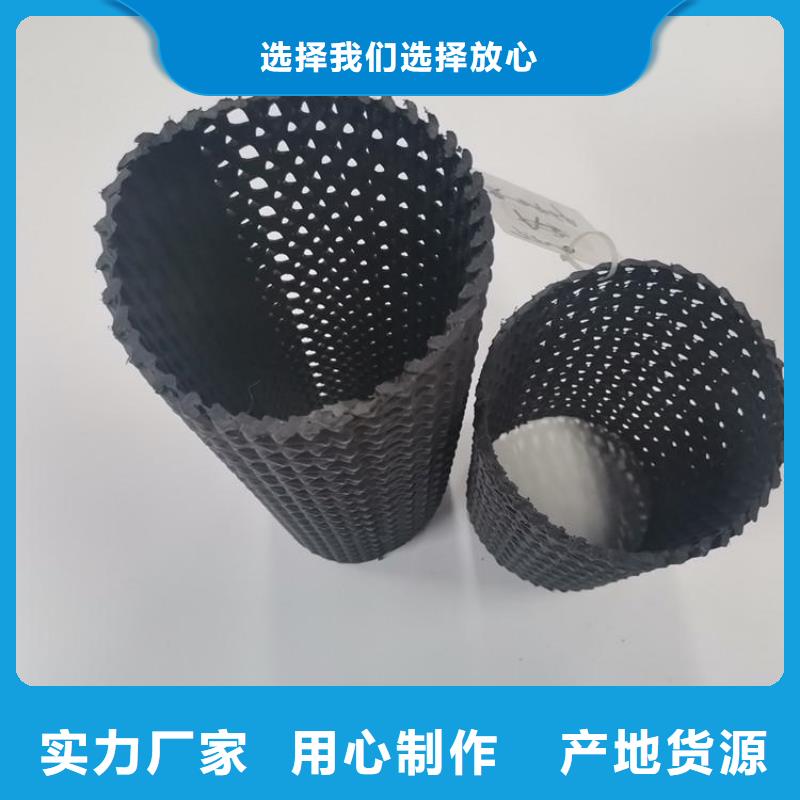 硬式透水管_土工膜设备齐全支持定制
