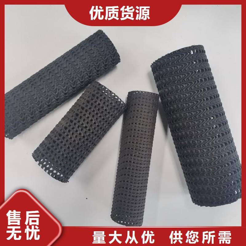 硬式透水管玻纤格栅可放心采购