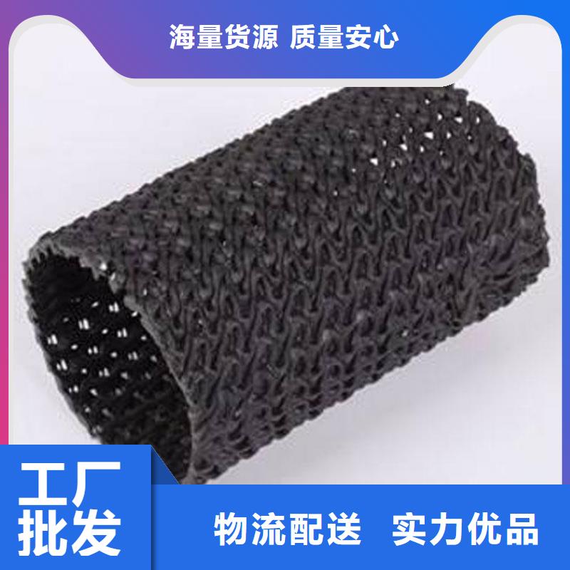 硬式透水管拉筋带厂家直销大量现货