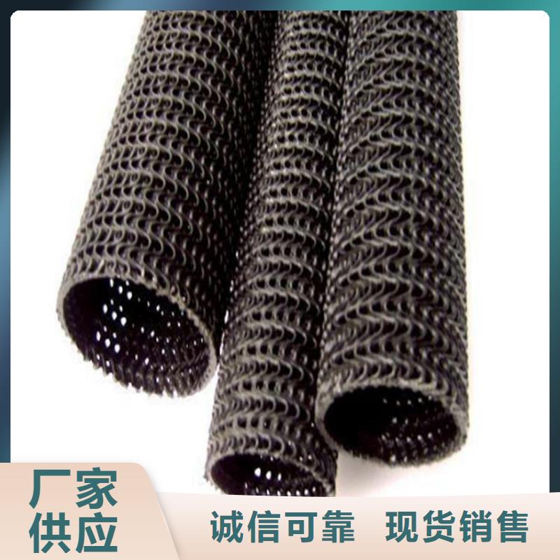 硬式透水管拉筋带厂家直销大量现货