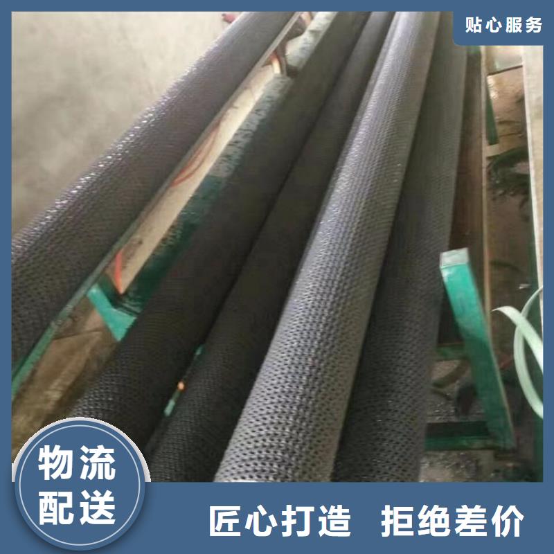 硬式透水管_土工膜设备齐全支持定制