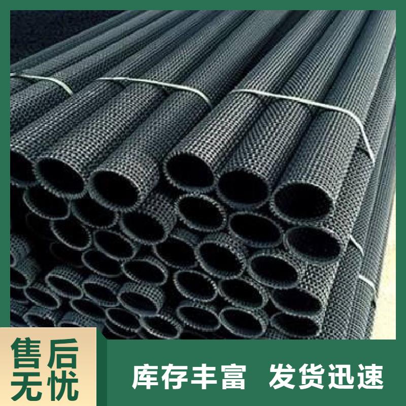 硬式透水管,橡胶支座支持定制加工
