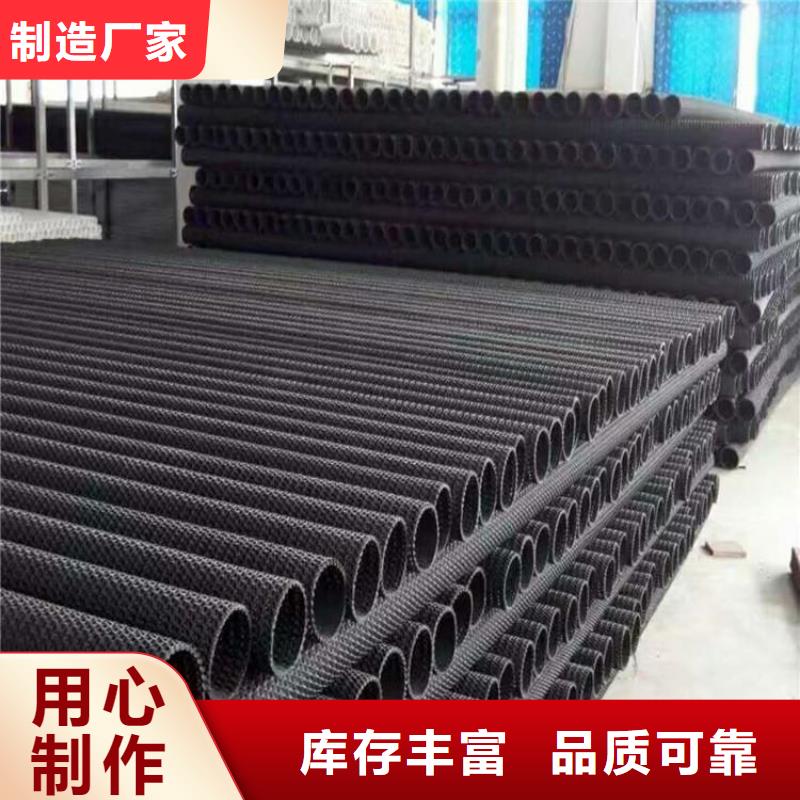 硬式透水管,橡胶支座支持定制加工