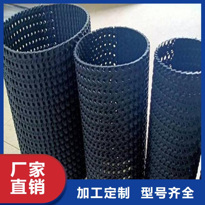 硬式透水管_土工布多年厂家可靠