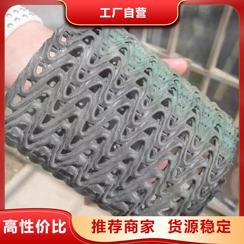硬式透水管拉筋带厂家直销大量现货