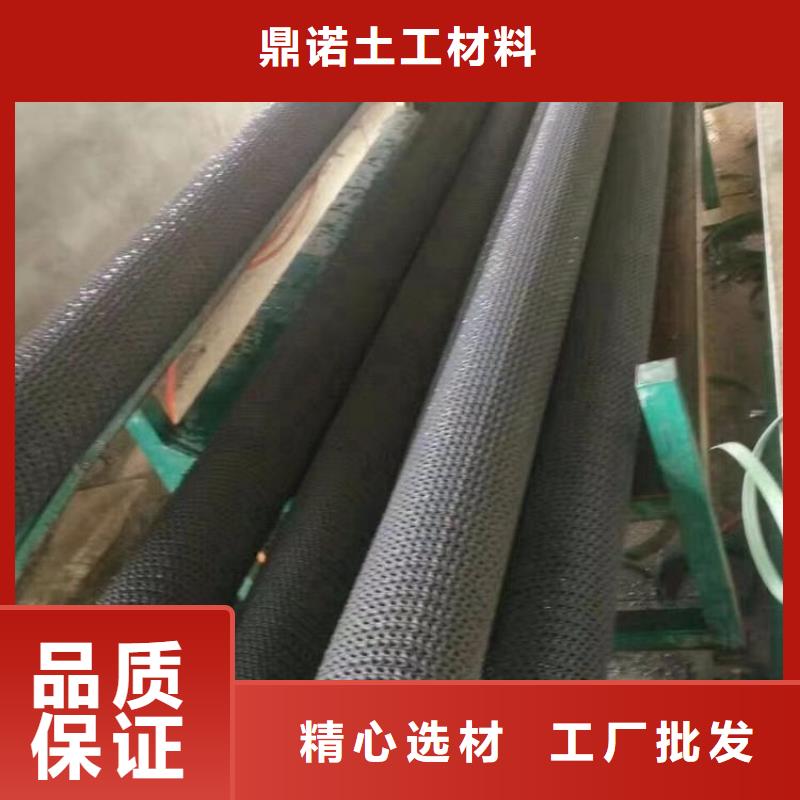 硬式透水管_土工膜设备齐全支持定制