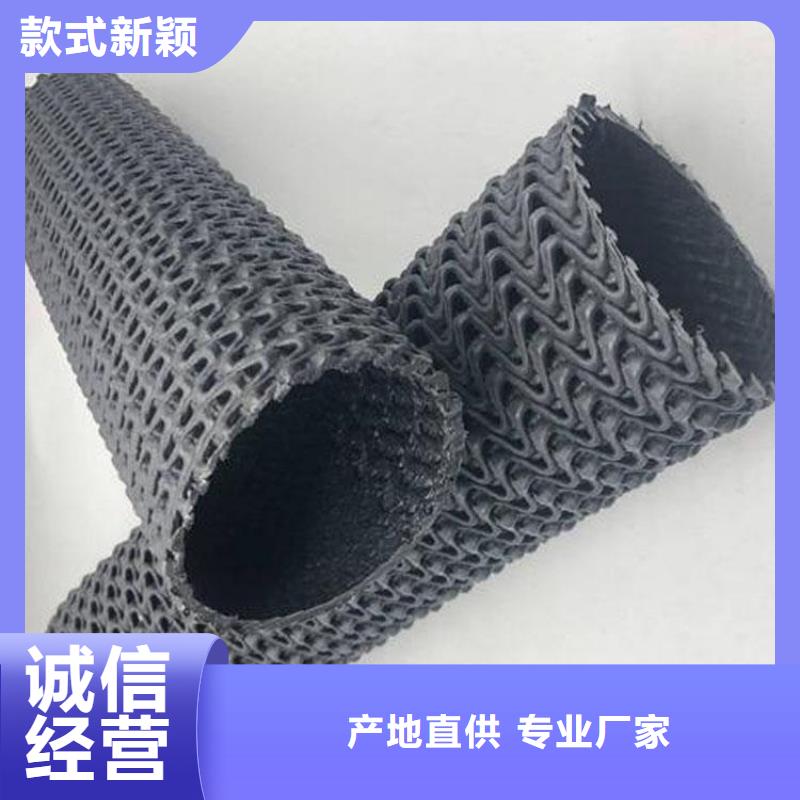 硬式透水管_土工膜设备齐全支持定制