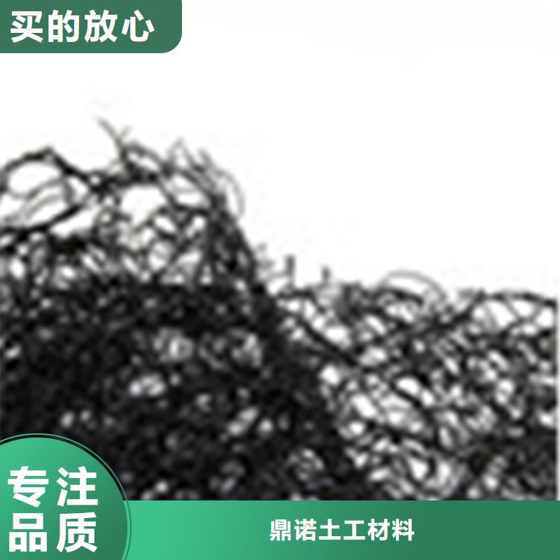 6mm通风降噪网