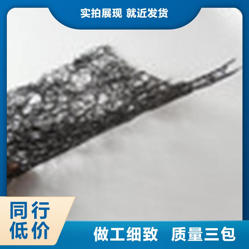通风降噪丝网土工布快速生产