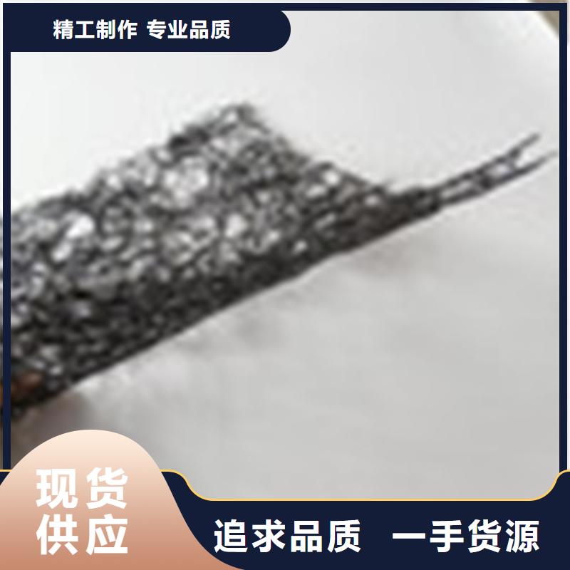 金属屋面通风降噪网