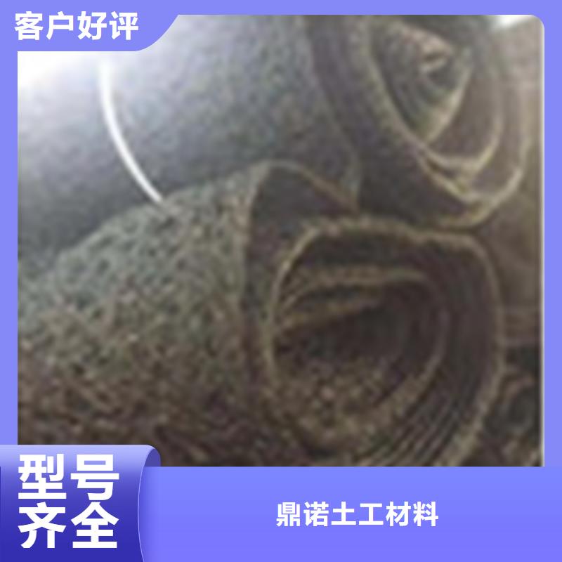 通风降噪丝网生态带一个起售