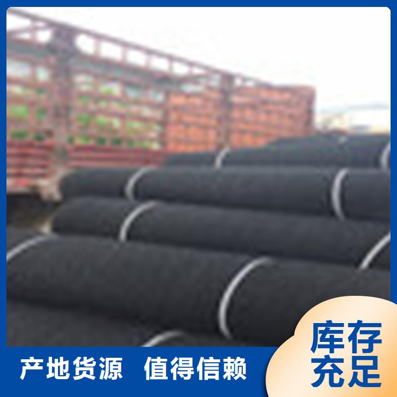聚丙烯通风降噪丝网