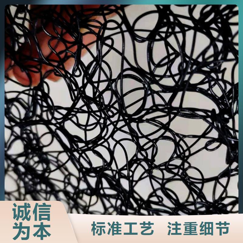 通风降噪丝网防渗膜源头直供