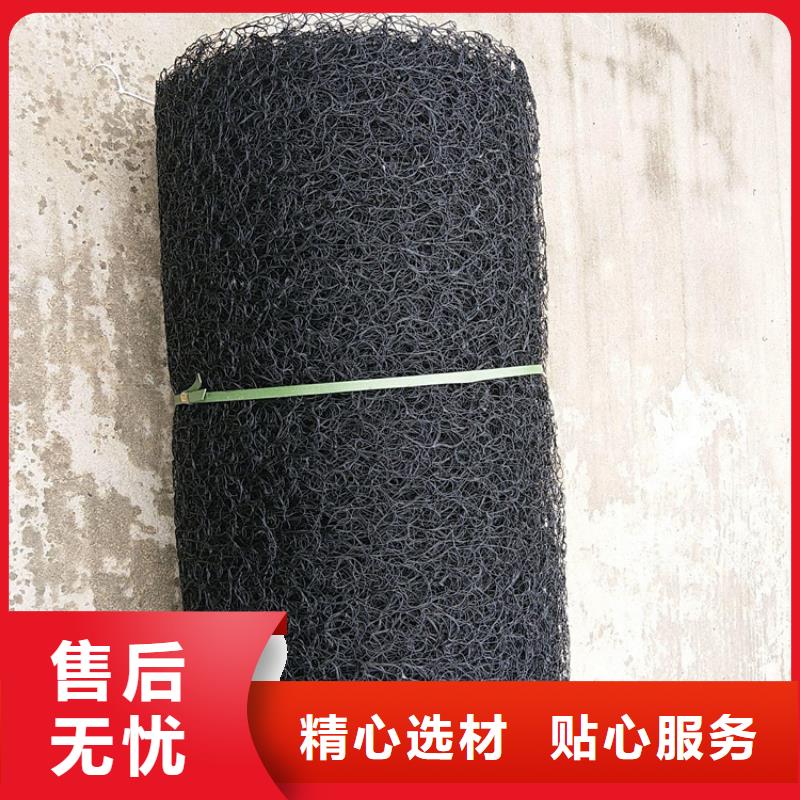 通风降噪丝网生态带一个起售