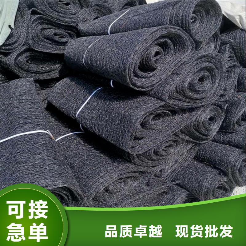 通风降噪丝网生态带一个起售