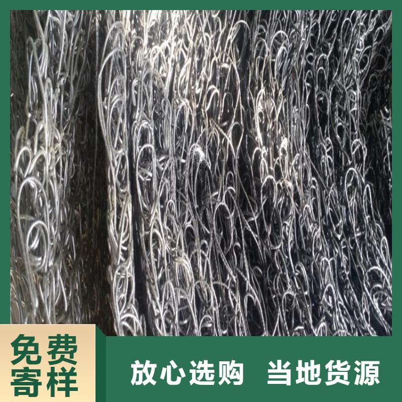 V2阻燃型通风降噪网